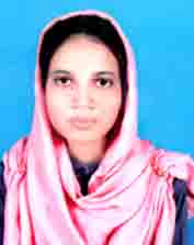 মোছাঃ মিতু খাতুন